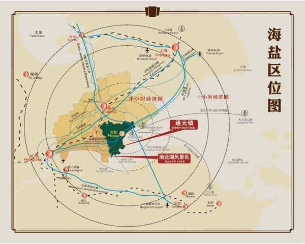 海盐人口_海盐蛋糕图片(2)