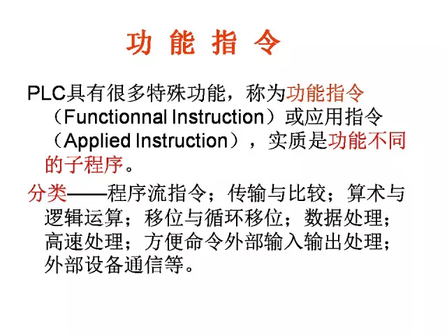 059f0238c4034a85918cdb5404733152.png