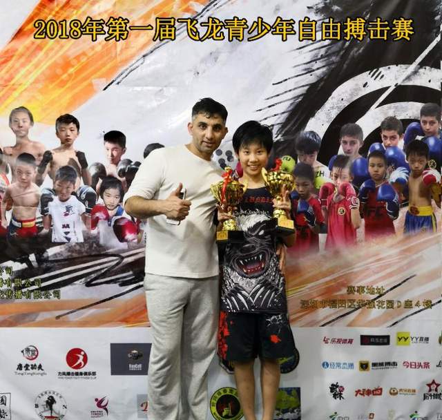 2018年深圳市飞龙第一届青少年搏击赛