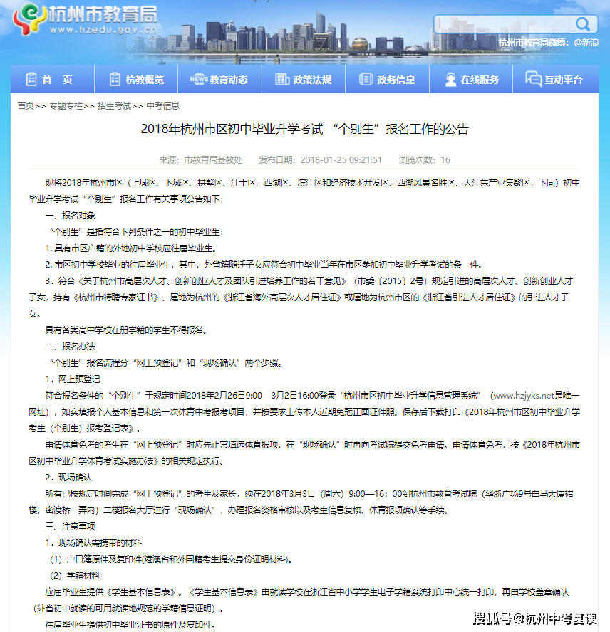 08c47e1aeccc4f29a0c487ac8e654bd7.png