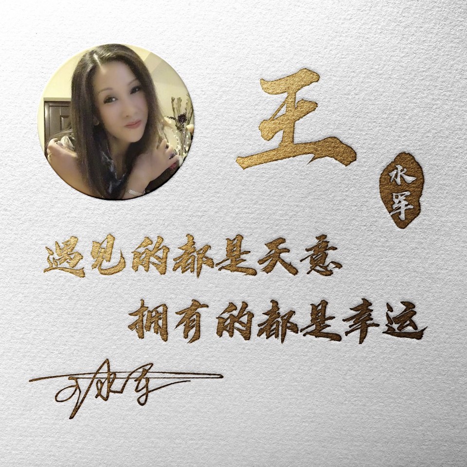 你的微信头像该换了,34张牛年高清精致签名头像,等你来带走