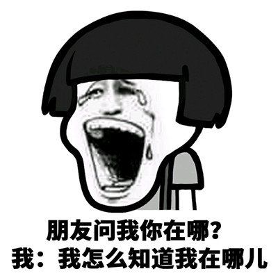 原创
开心笑话:有次去参加朋友婚礼,一妹子看新郎新娘挺甜蜜