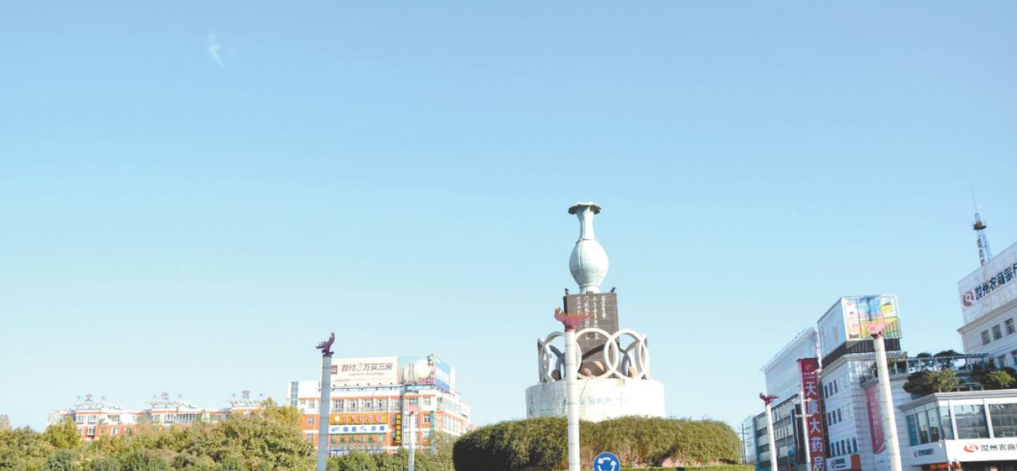 三街乡总人口_鲁山县辛集乡三街东村(2)