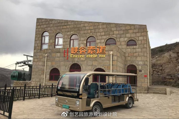 景区升级改造案例:准格尔旗黄河大峡谷旅游度假区