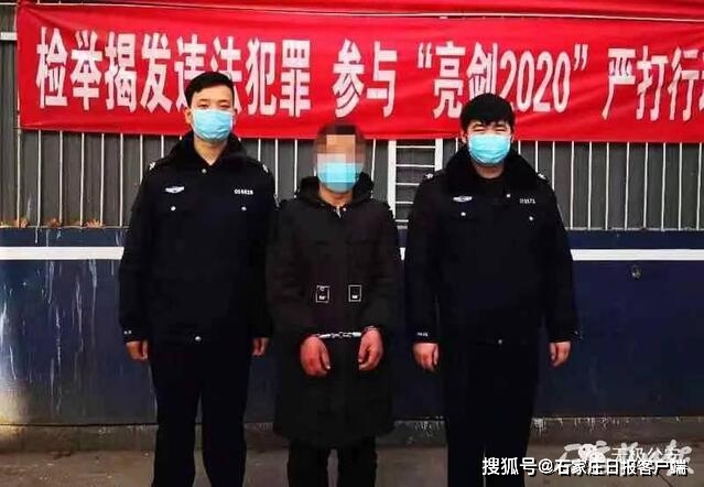 无极县有多少人口_无极县地图