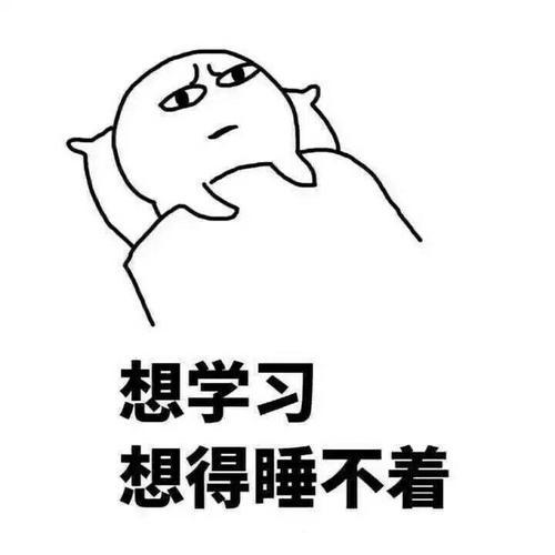 原创
开心笑话:俺家住一楼,老妈前两天出差