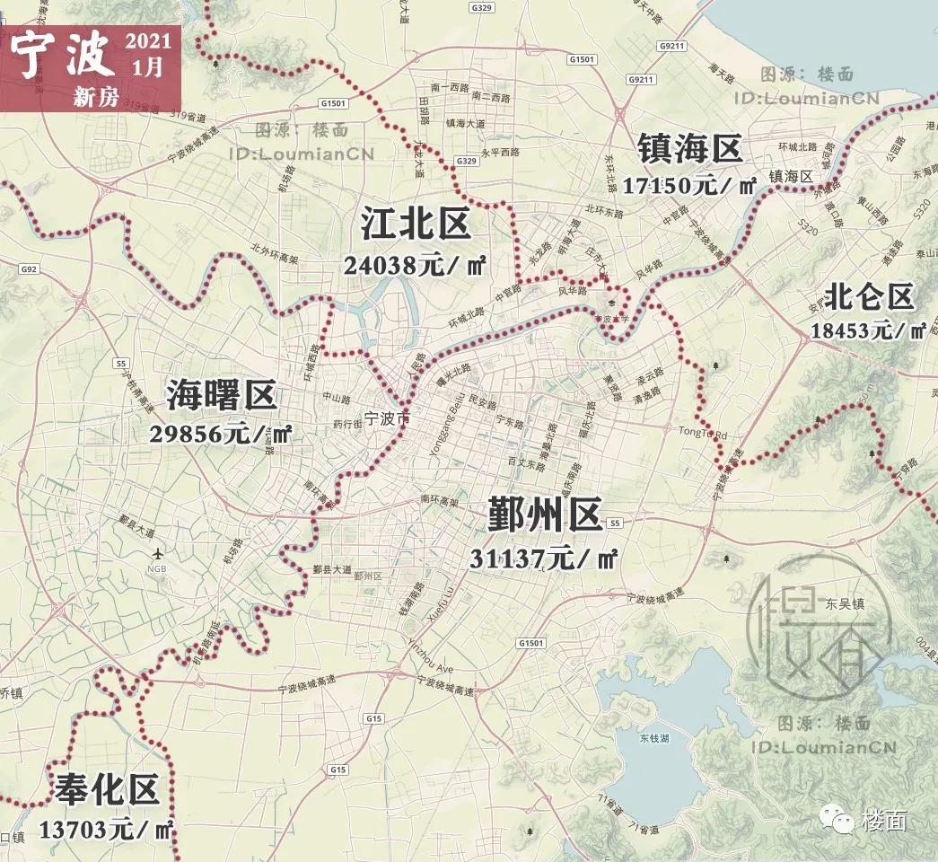 2021年宁波市gdp_2021年宁波市余如松