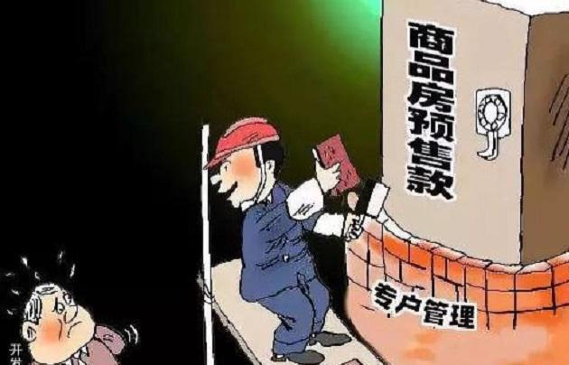 怎么做才能消除罪孽 704d7222c5684f7593f037bc3b4c7150.jpeg