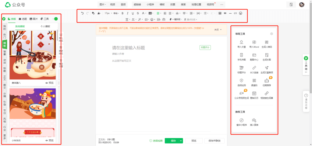 823953a420404e879e9a464e0f637318.png