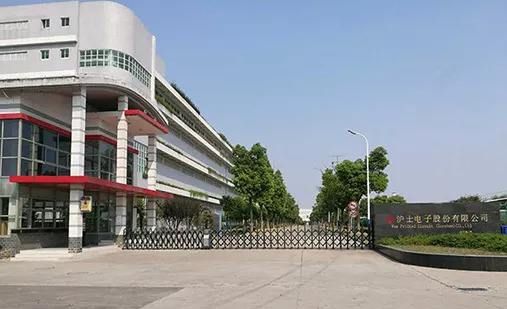 沪电股份2020年q3汽车板市场需求逐步好转