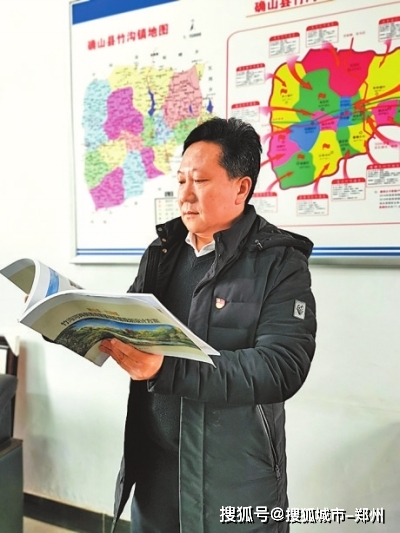 "初心就是对马克思主义信仰的坚守之心"——确山县人大常委会党组成员