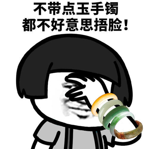 原创
开心笑话:三更,俺站在路边,一辆出租车停在俺的前面
