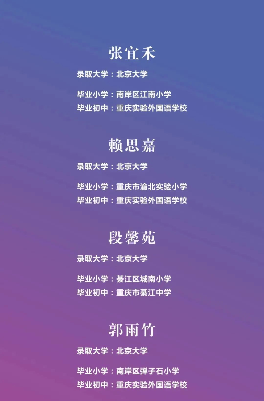 befca0c8f9c44a53866eb1ba887b7d6f.jpeg