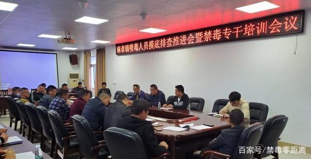 麻章镇多少人口_麻章镇梁忠兴