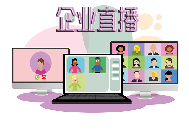 
企业谋划的三大痛点 直播如何解决？‘亚搏手机在线登录入口’(图2)