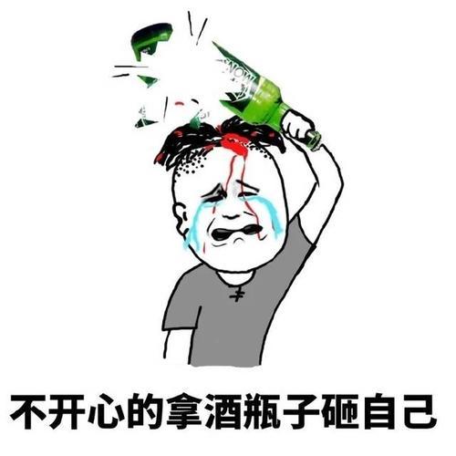 原创
开心笑话:俺家住一楼,老妈前两天出差