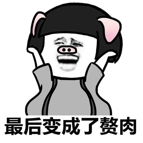 原创
开心笑话:幼儿园老师让小同学们明天来园带一小盆多肉