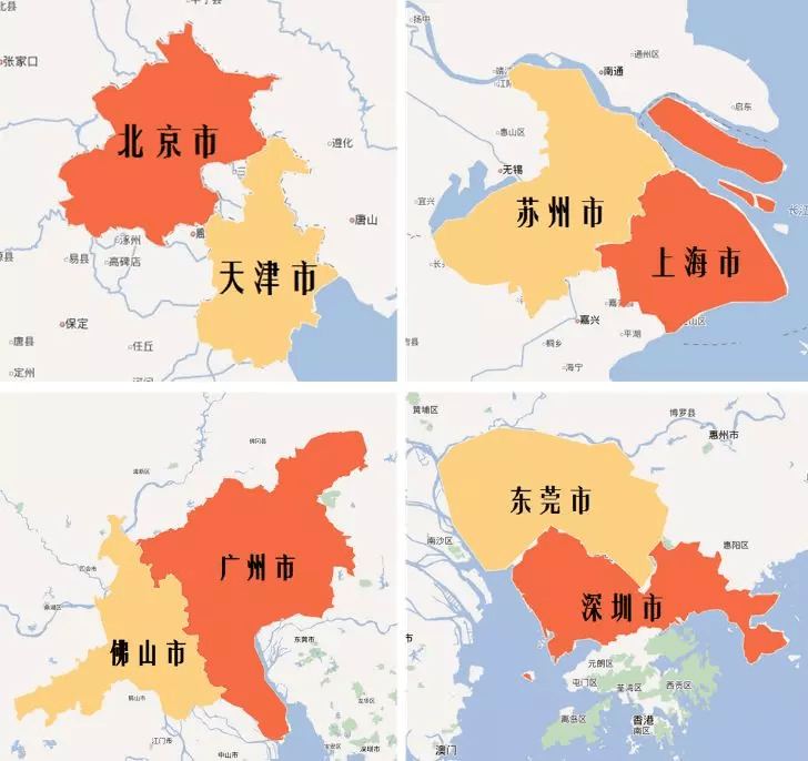 2020年经济总量破万亿的城市_2020-2021跨年图片(2)