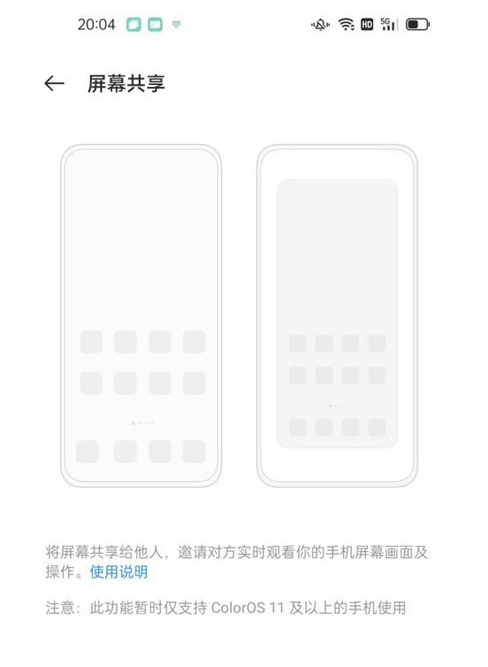 e50544340fbd4c378b6d18059f96b0d3.png