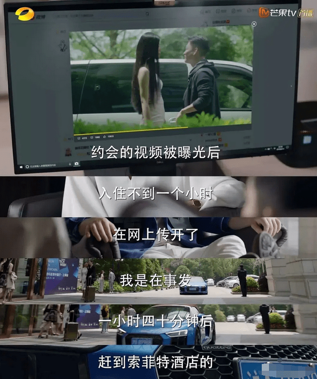 2020年踩雷剧top10:这些雷,你踩到了么?