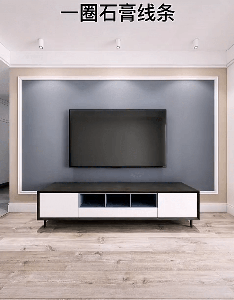 最简单也最好看的五款石膏线条电视墙!