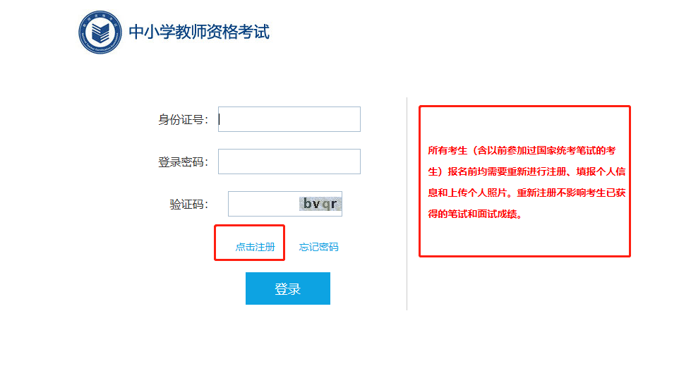 305b428dea494d7f88c7d5abbb3bc038.png
