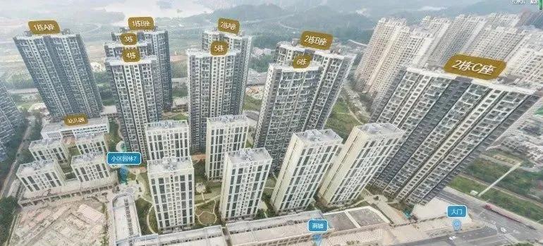 2021年南山区GDP_南山区委书记2021(2)