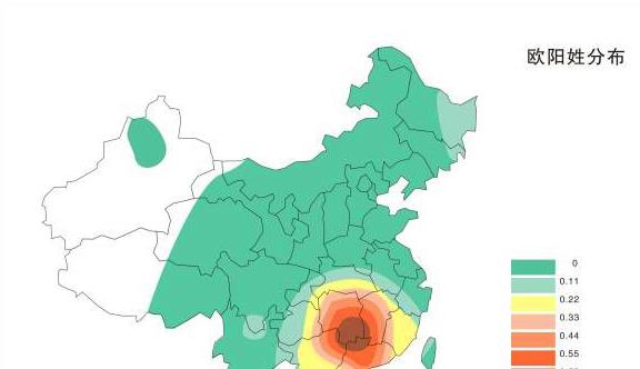 那姓人口_人口普查图片