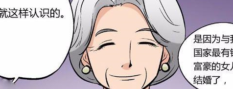 搞笑内涵段子:1,老师在课堂上问,一公斤棉花和一公斤铁哪个重?