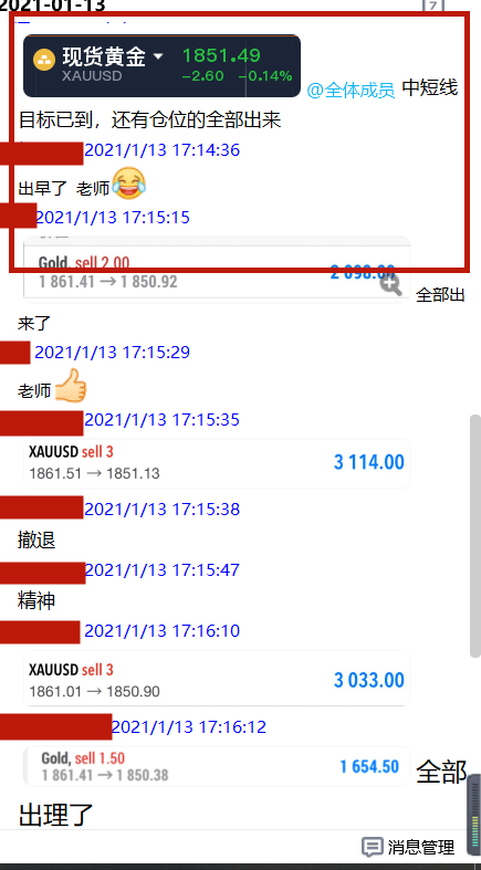 77f7e45c2d2540b1b62087c35ba25df6.png