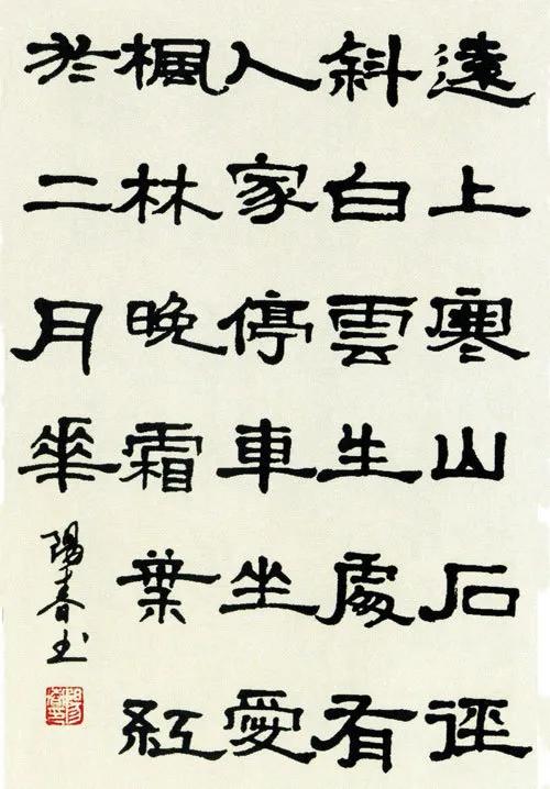 9ad157c8917f481d8e1a1fc32d5cbefb.jpeg