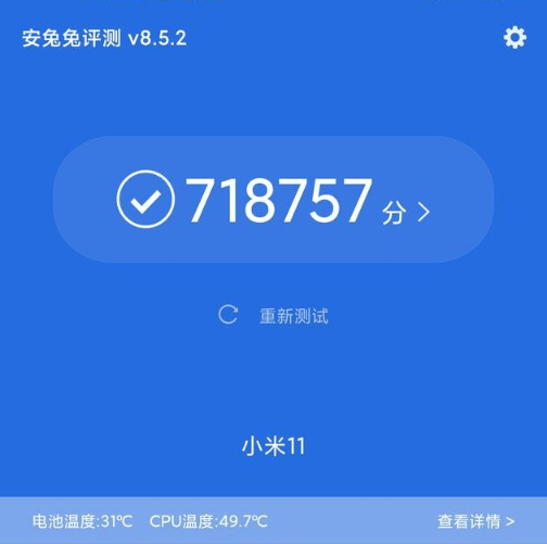 adc946994d624989a735d118ba8959c5.png