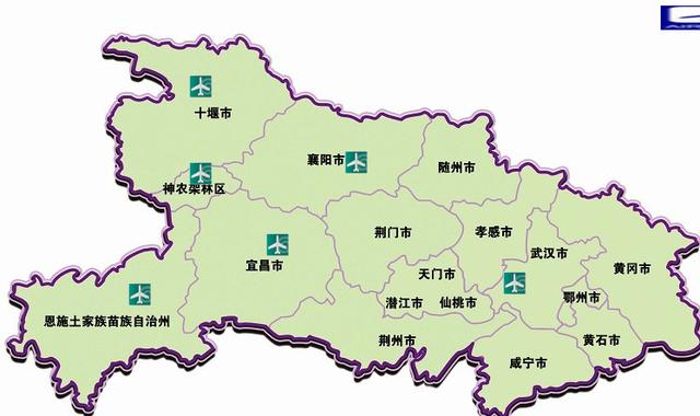 湖北已建机场和筹建机场武汉周围目前都没机场