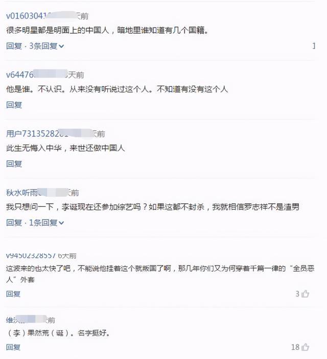 什么辱什么重四字成语_四字成语什么百万(2)