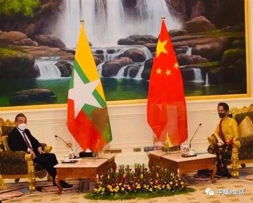 中华人民共和国国务委员兼外交部长王毅率代表团访问缅甸