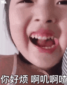 05daacb37b25424dafb73309224d2f9b.gif