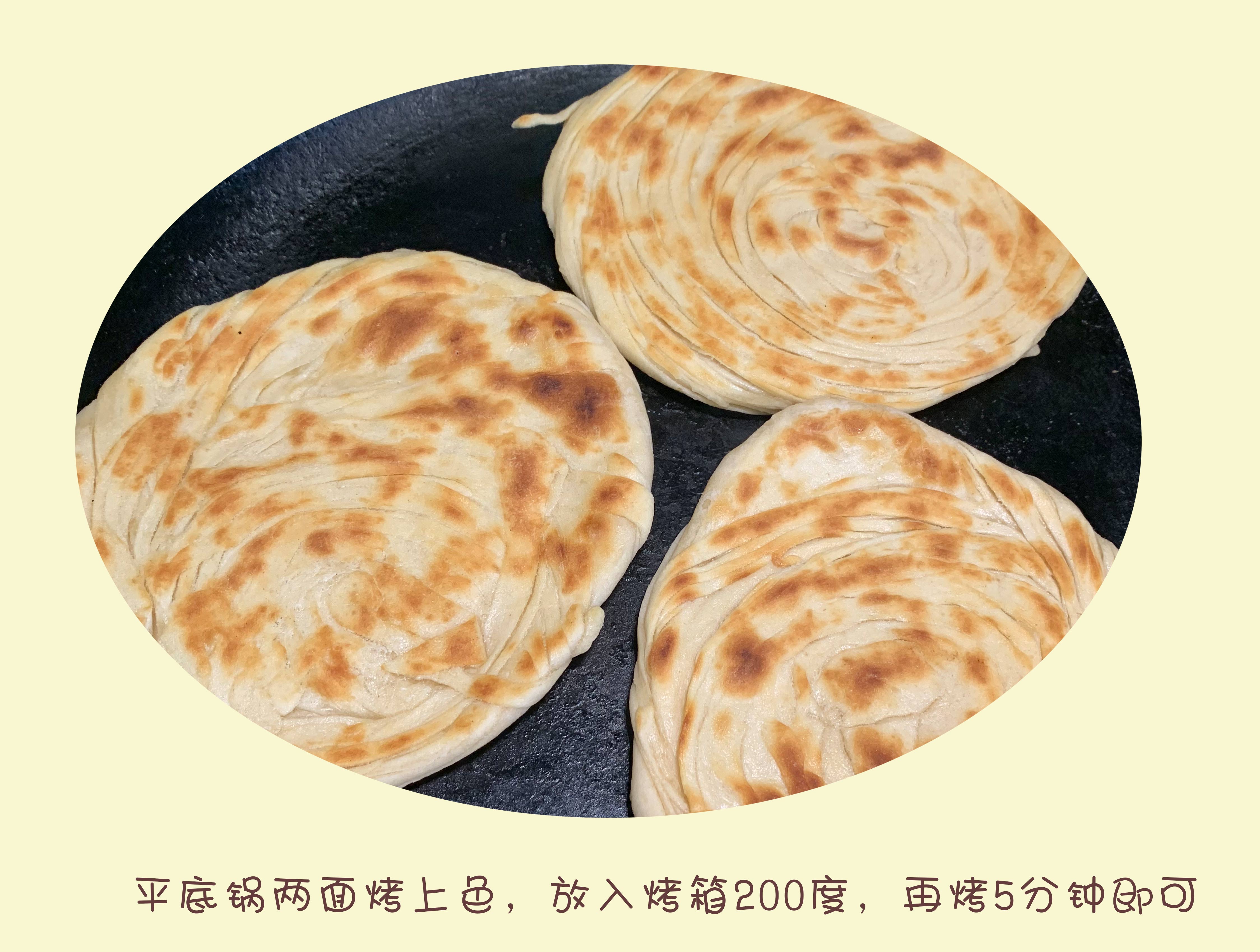0ce18d2f951c4bdcb08fa2b64145d4b3.jpeg