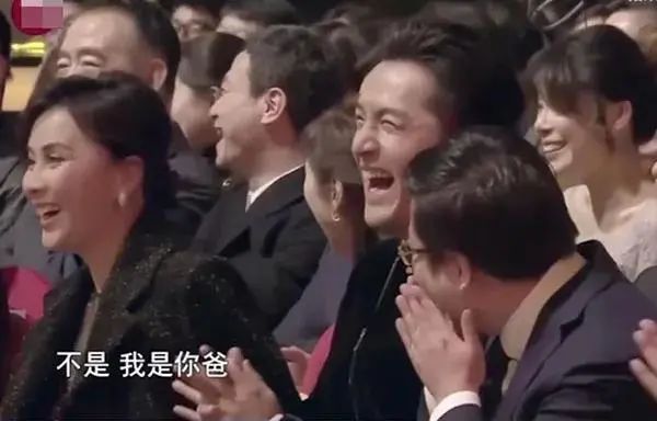 艺人口误_德云社封箱口误照片
