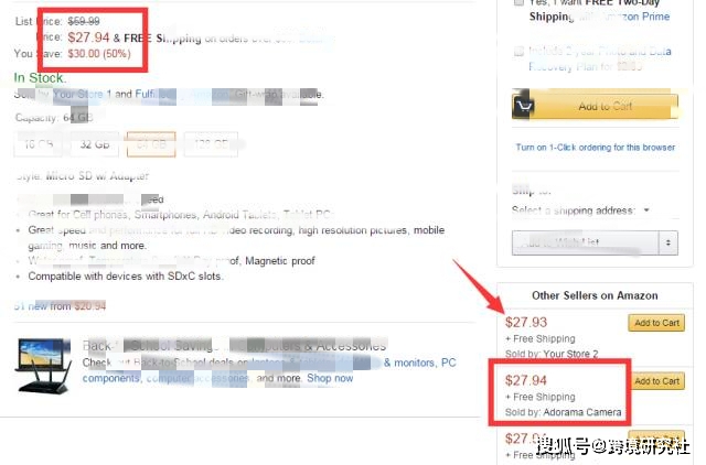 人口对接证明_实习证明