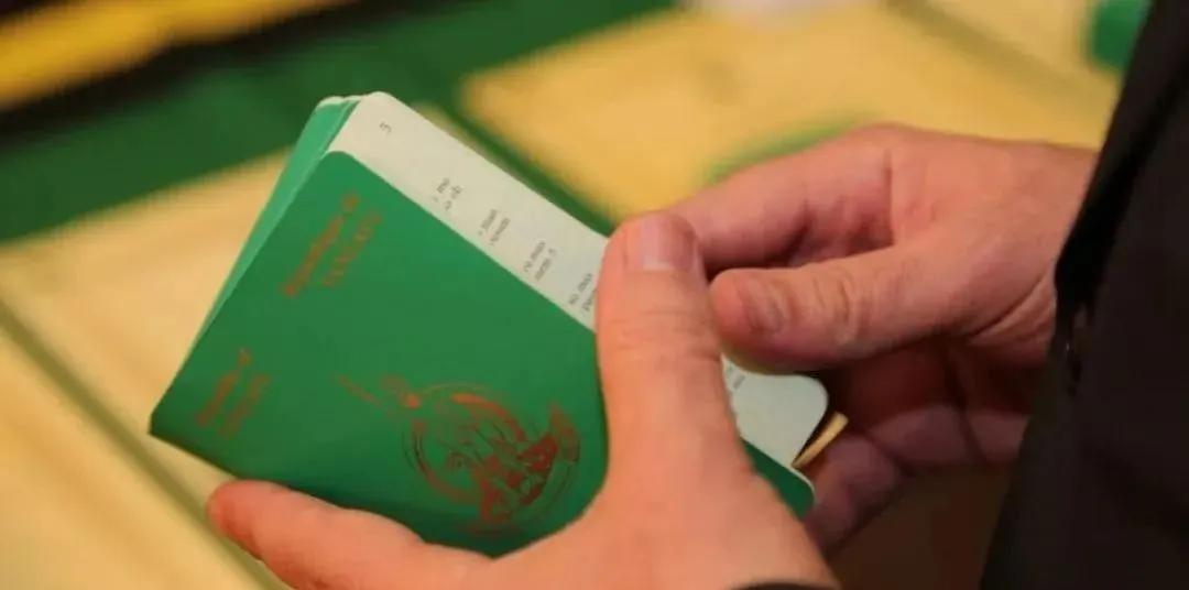 全球免签通行证 6d86e4a567eb41a68c833afc5ac4573c.jpeg