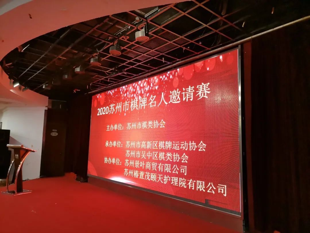 苏州高新区2020年gdp(2)