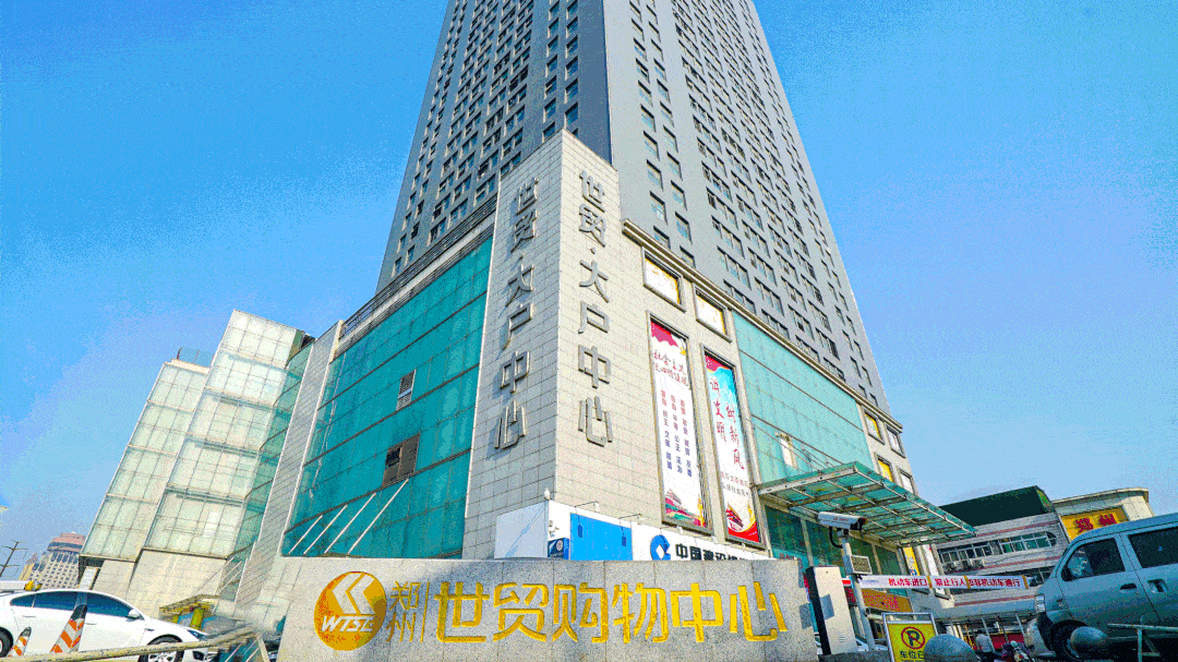 文章配图-2