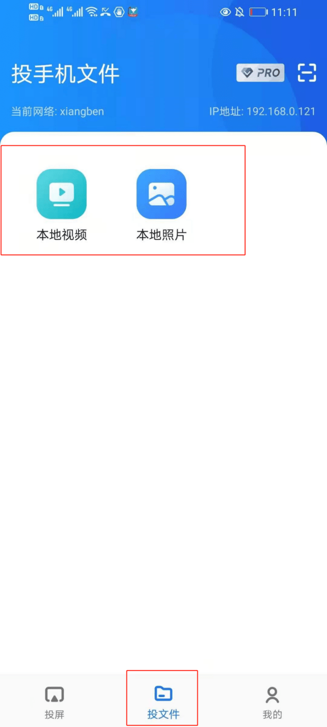 1994160ea3c148a09bbf65489498db8e.png