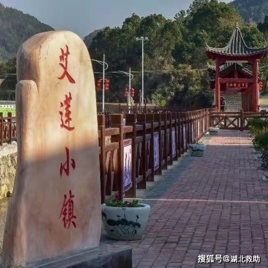 蕲春狮子镇人口_湖北蕲春横车镇