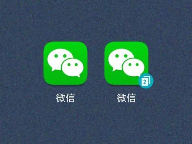 观点| iphone怎么安装两个微信?