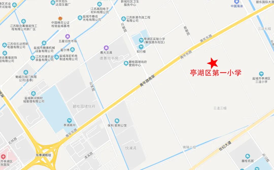 一大批利好项目官宣!事关拆迁和教育,2021盐城这里全面爆发!