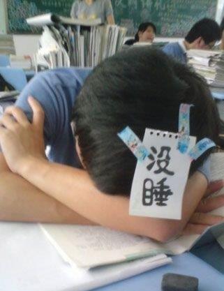 赶紧淘宝找下,在上学的你一定可以用的上.自己动手,安全放心!