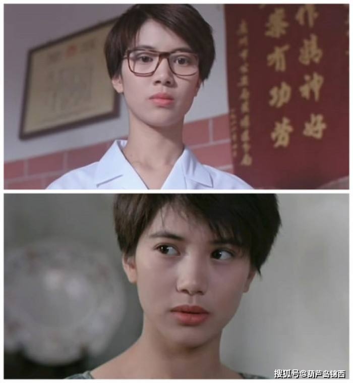 原创短发里演技颜值双在线的香港女明星,非她莫属!