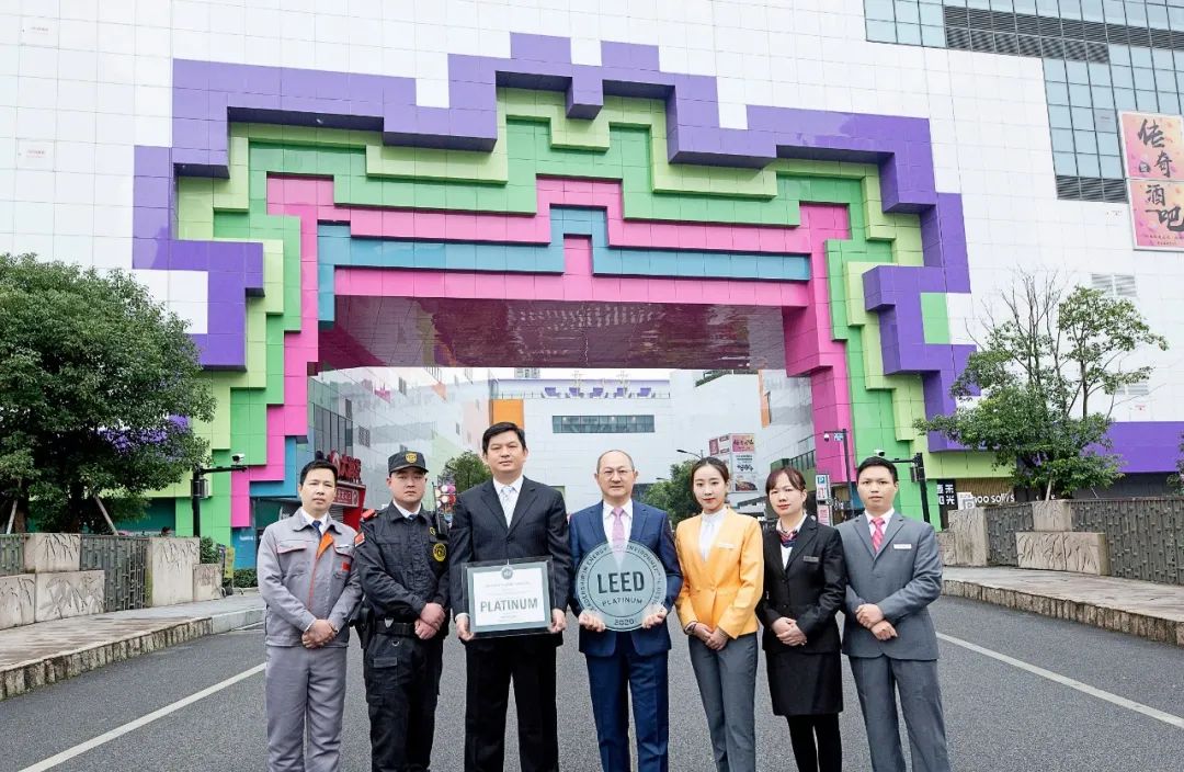建筑界的"奥斯卡 崇邦集团五座商业广场荣获"leed认证"