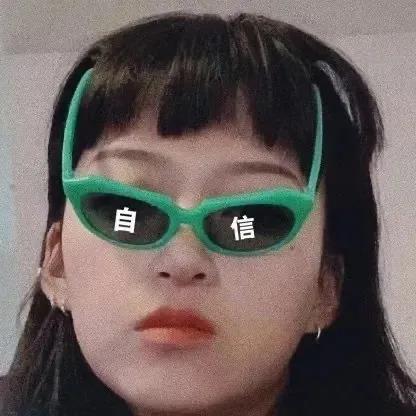 沙雕搞怪闺蜜头像:有关闺蜜的宝藏句子-搜狐大视野-搜狐新闻